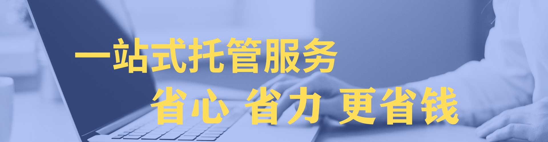 行唐知乎信息流