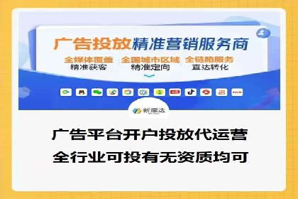 SEM托管服务优势与案例分享